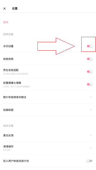开封星空综合官网登录入口手